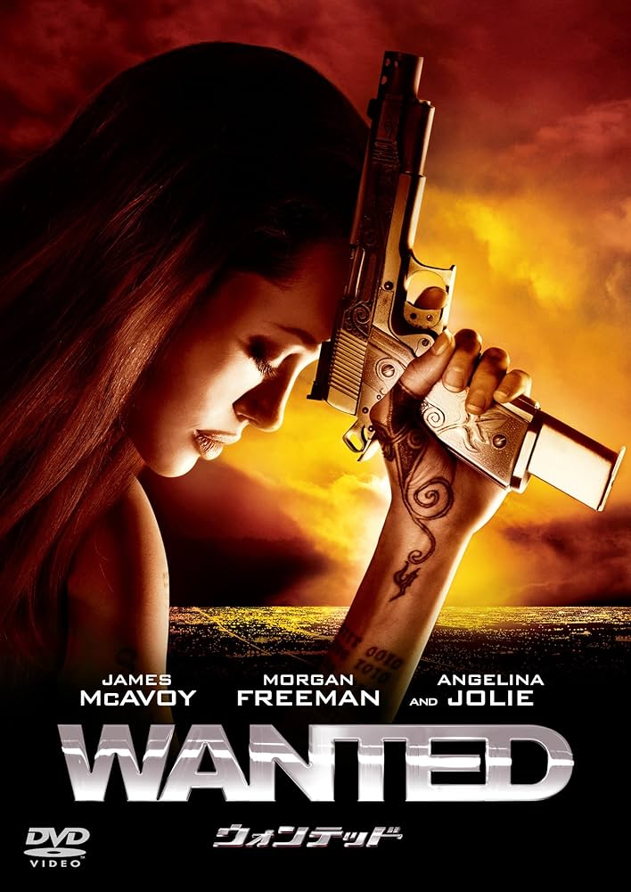 ウォンテッド [DVD] g6bh9ry Amazon.co.jp: ウォンテッド [DVD] : コモン, ジェームズ